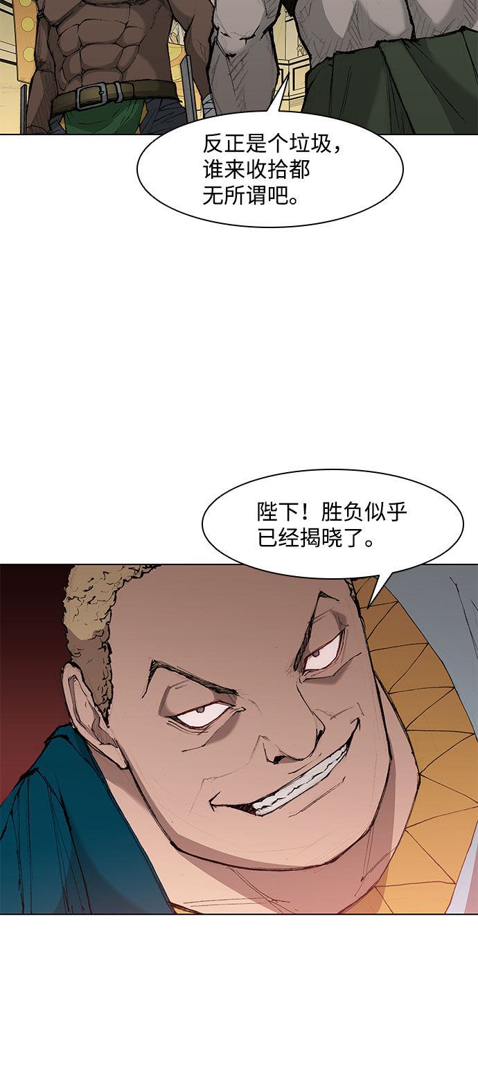 第 57 页