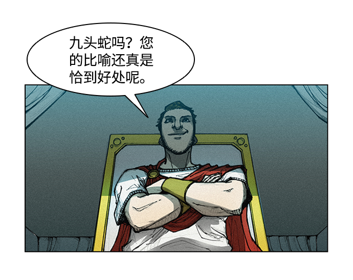 第 100 页