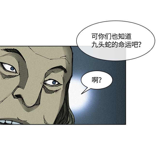 第 101 页