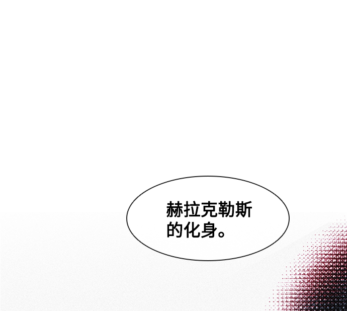 第 103 页