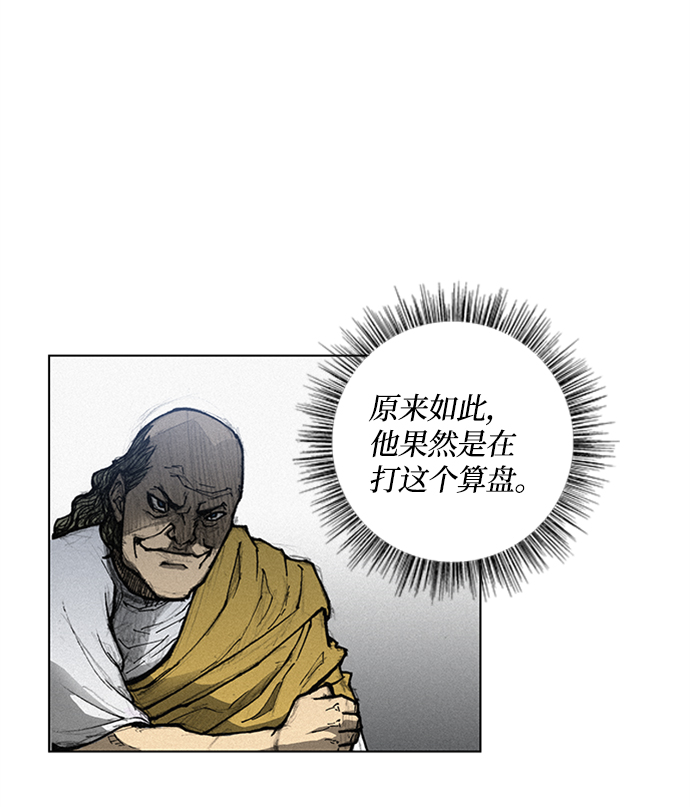 第 105 页