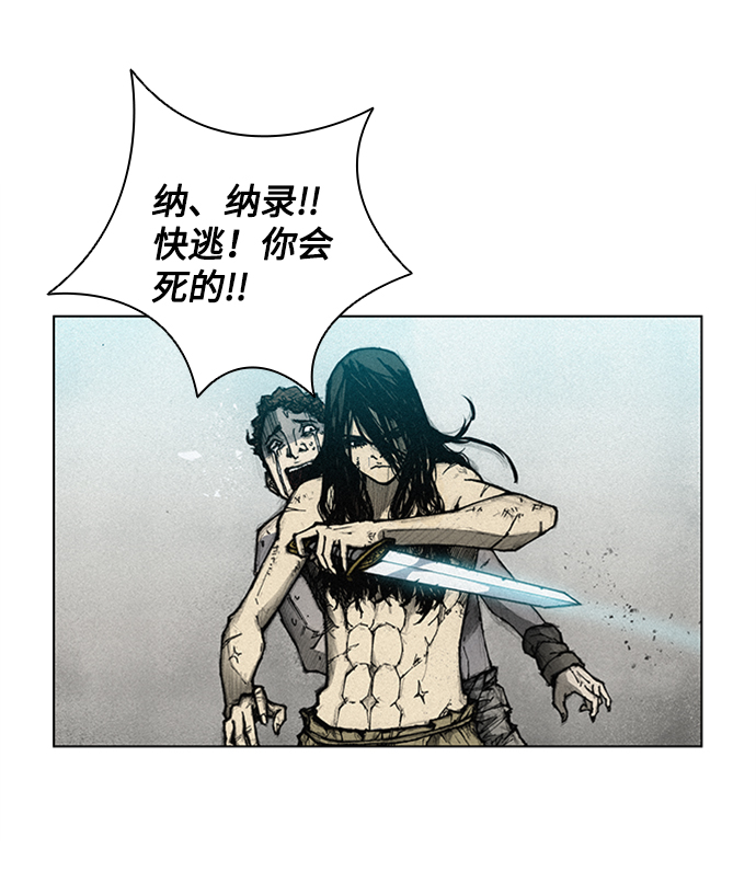 第 110 页