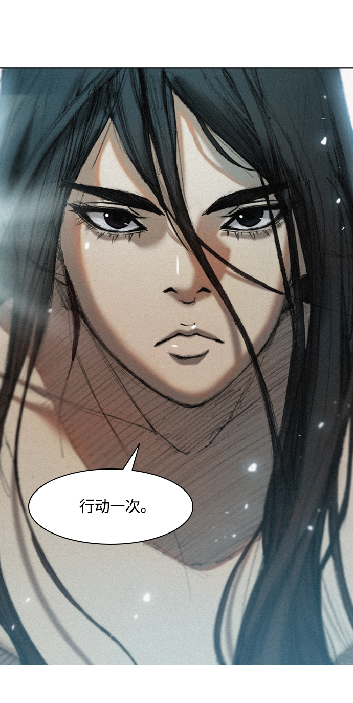 第 113 页