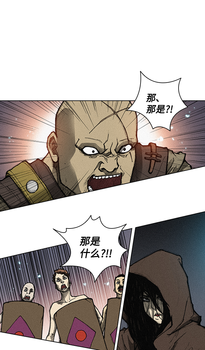 第 49 页