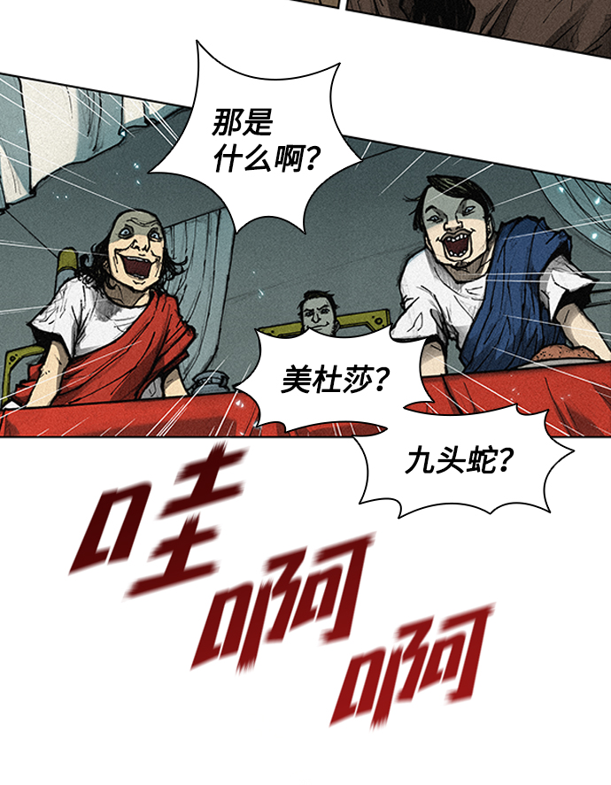第 50 页