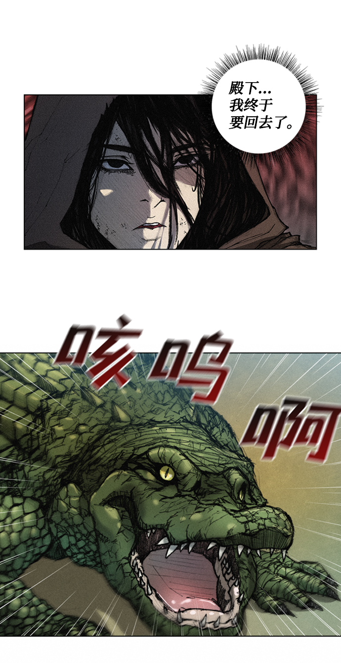 第 58 页