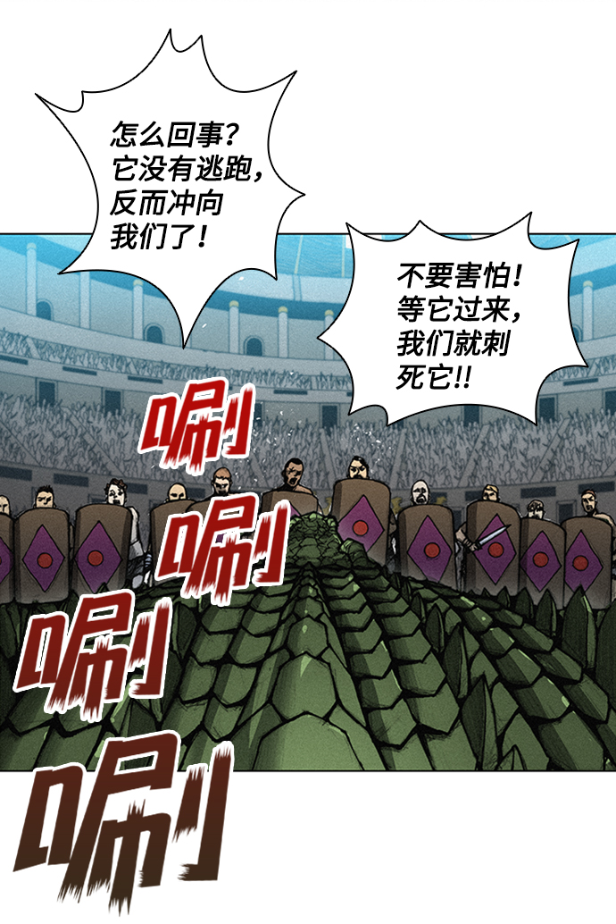 第 64 页