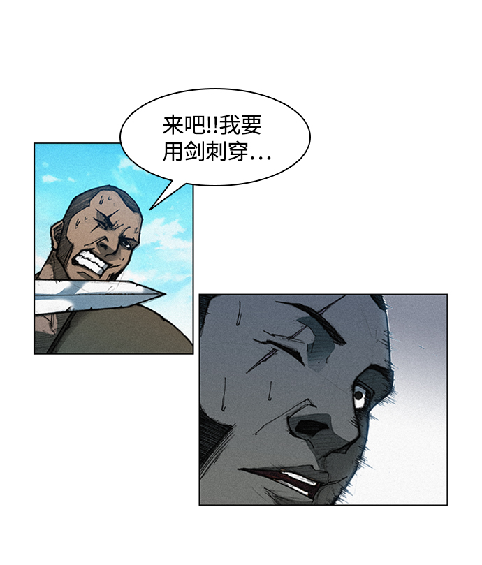 第 65 页