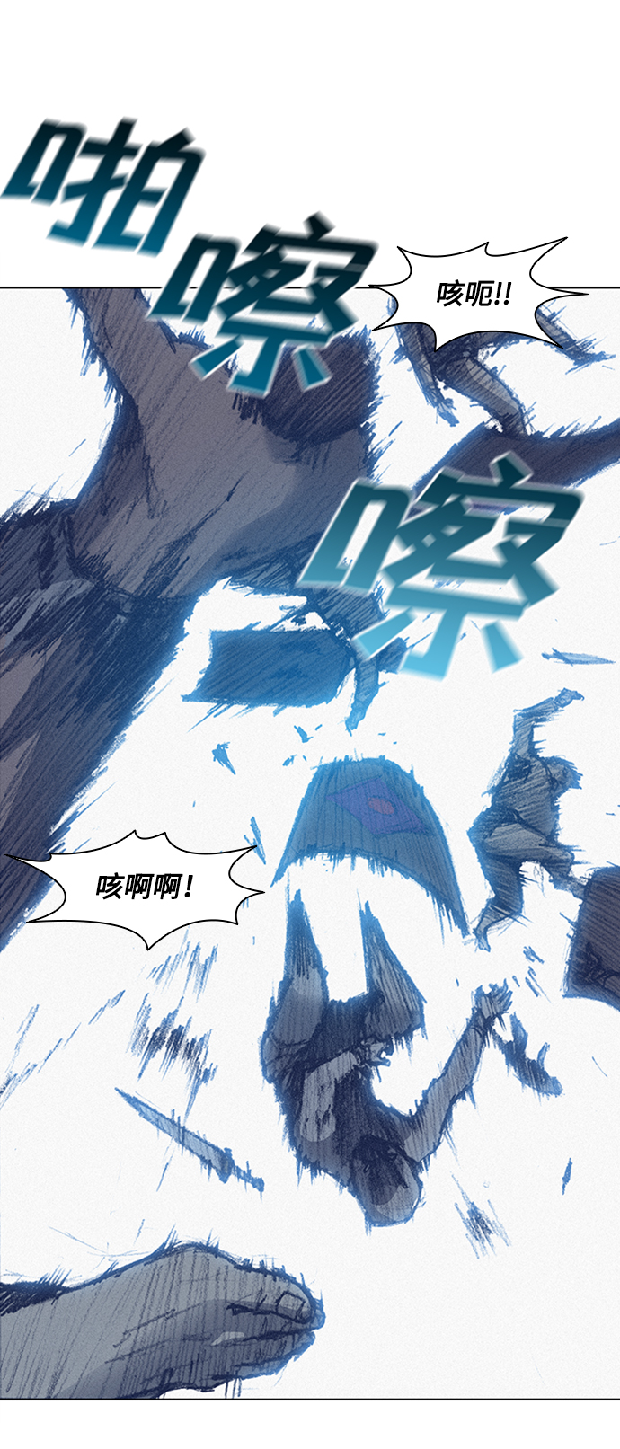 第 67 页
