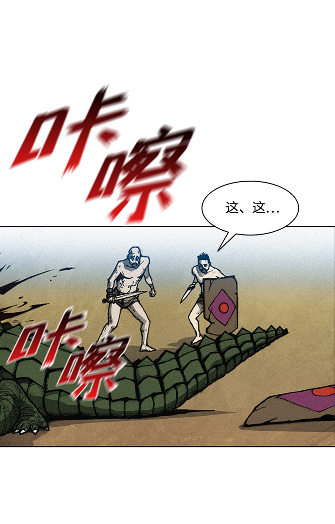 第 74 页