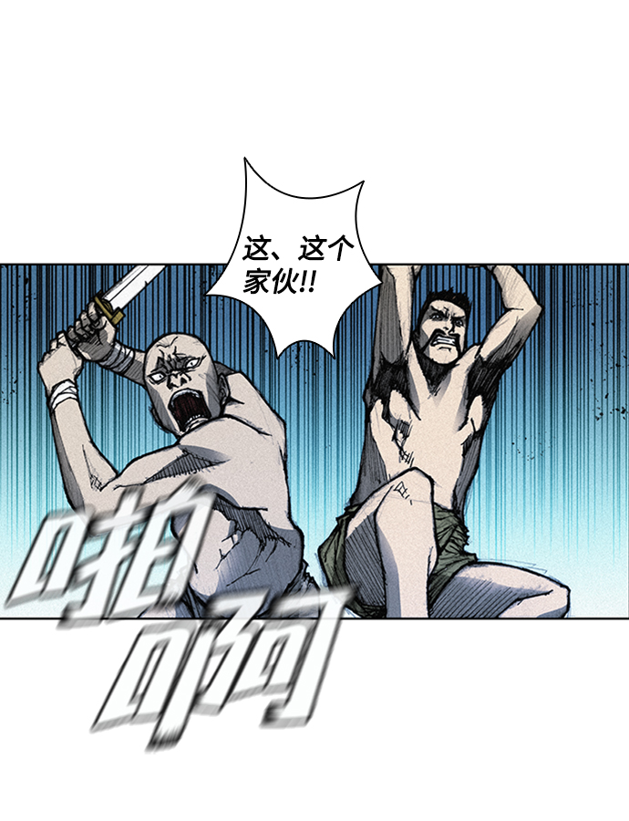 第 75 页