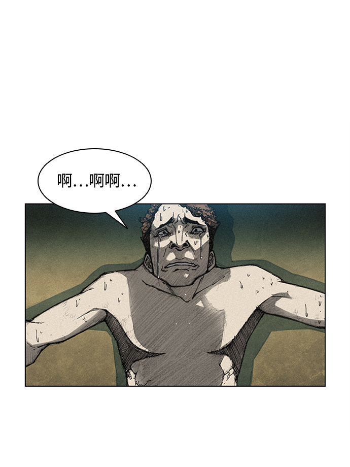 第 86 页