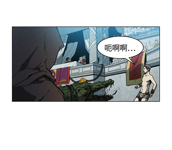 第 87 页