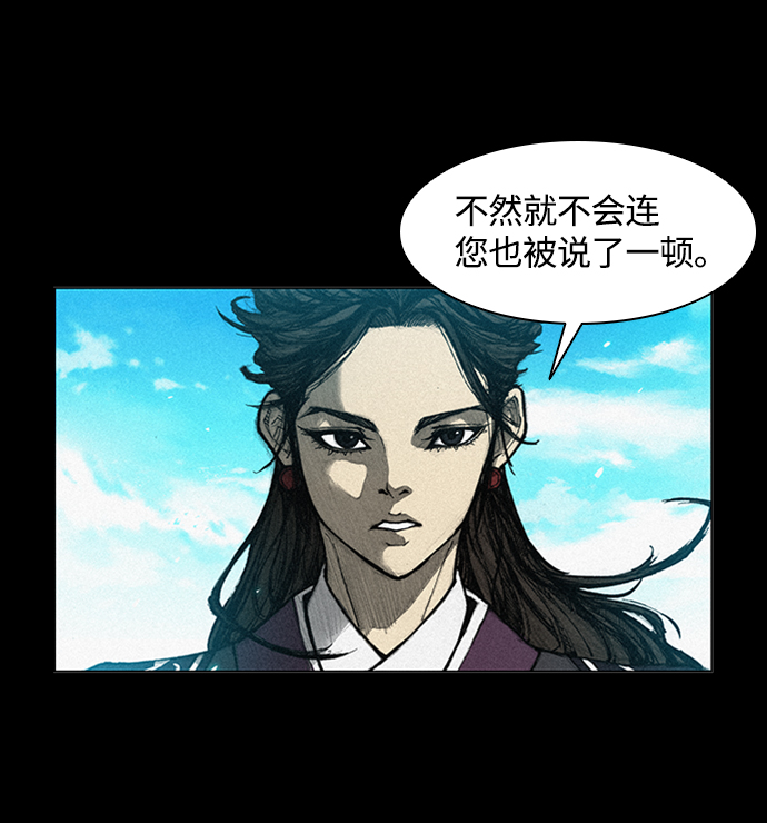 第 90 页