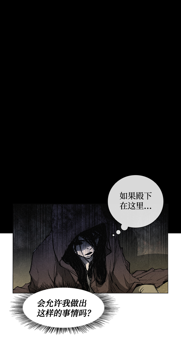 第 93 页