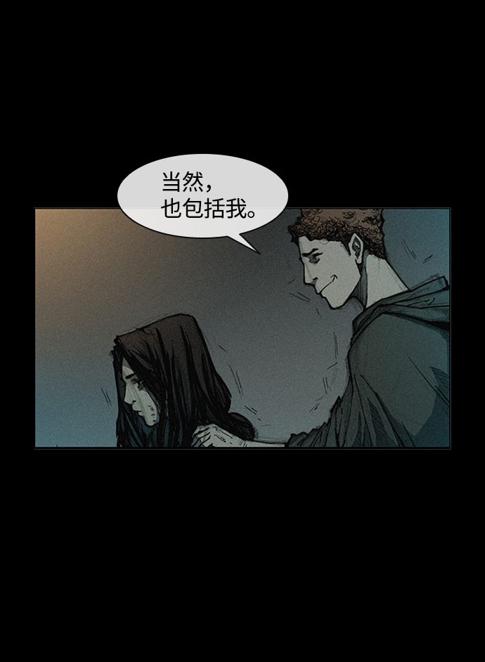 第 96 页