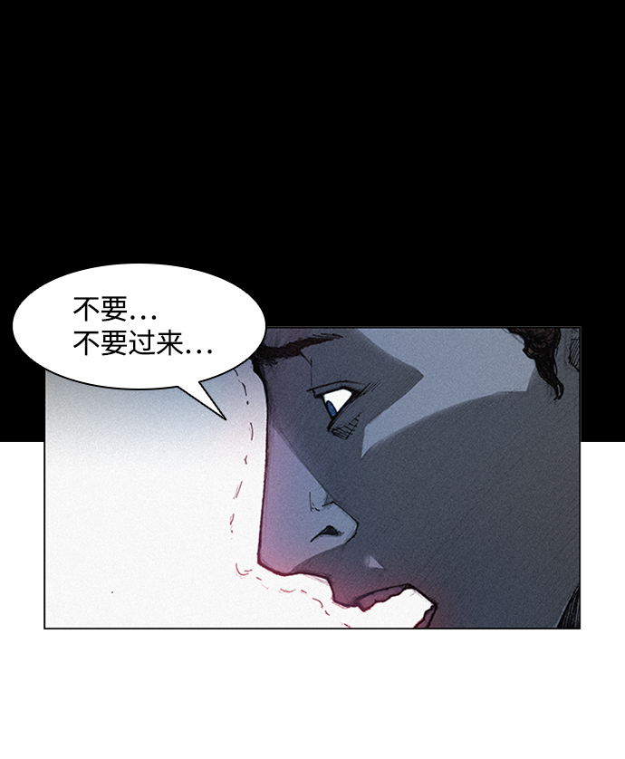 第 97 页