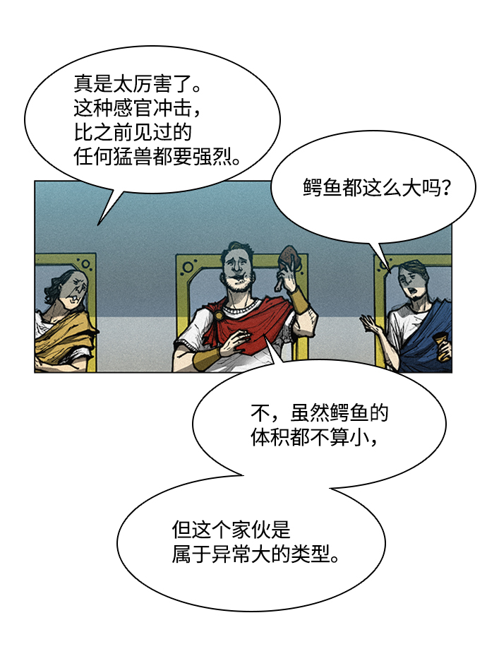 第 98 页