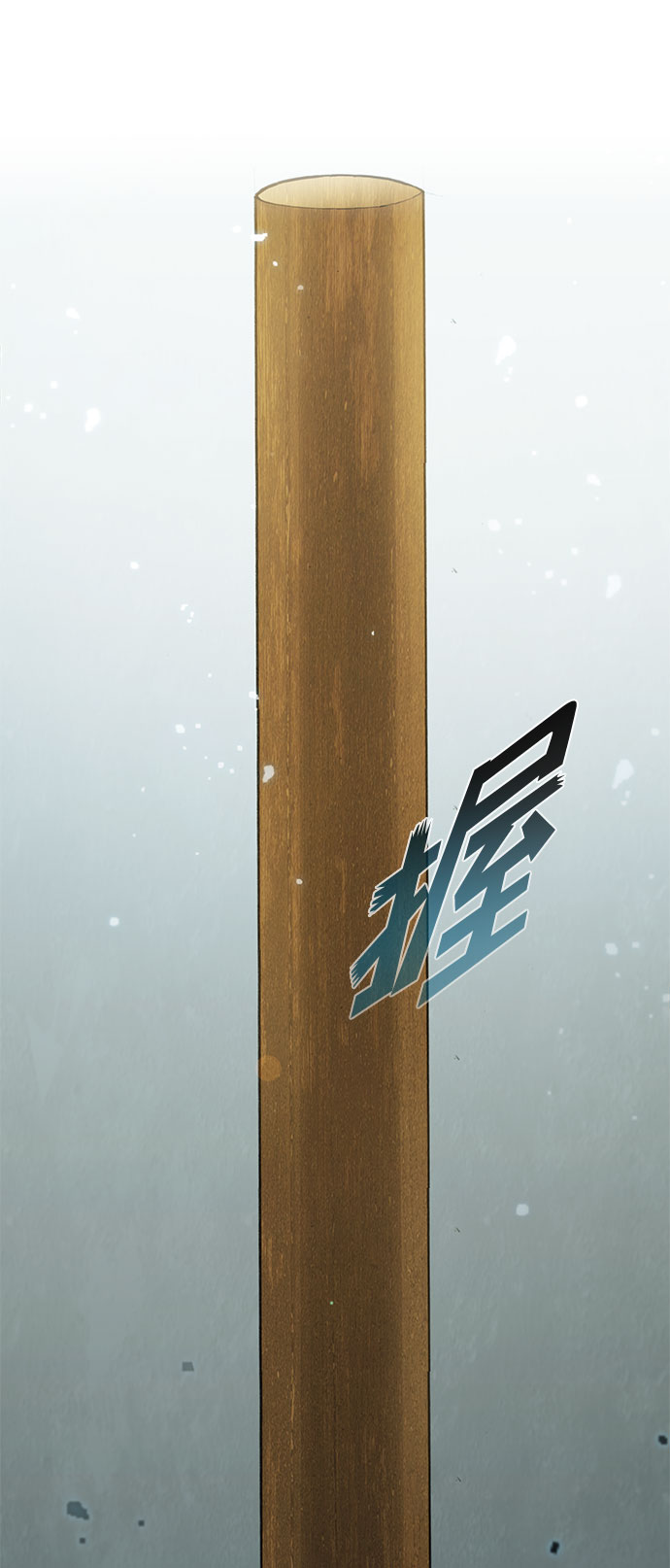 第 62 页