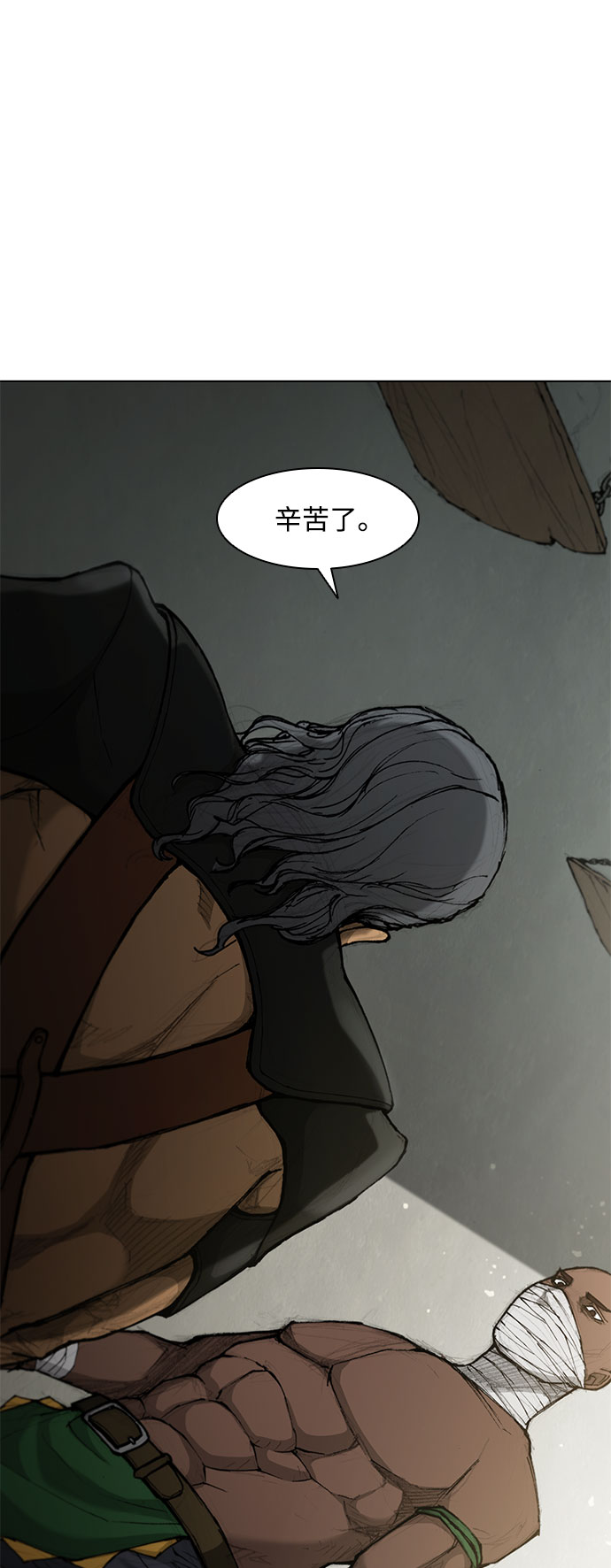 第 65 页