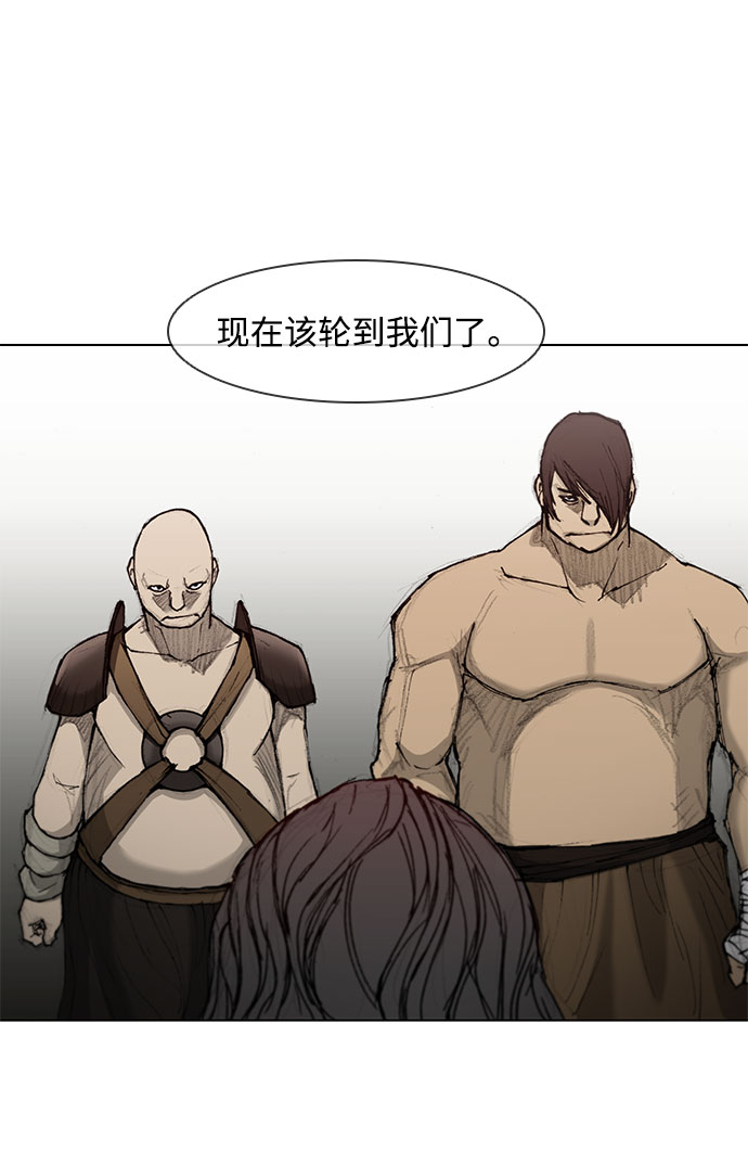 第 67 页
