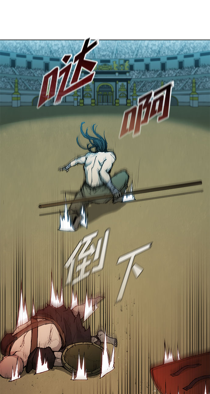 第 56 页