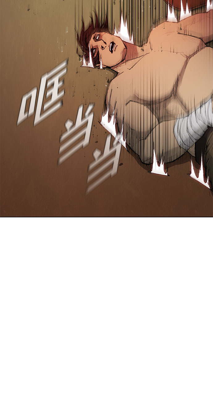 第 57 页