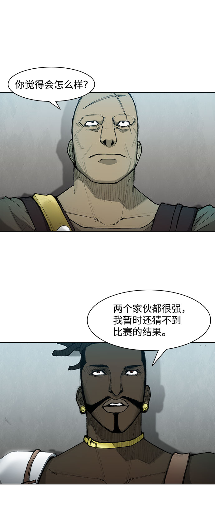 第 39 页