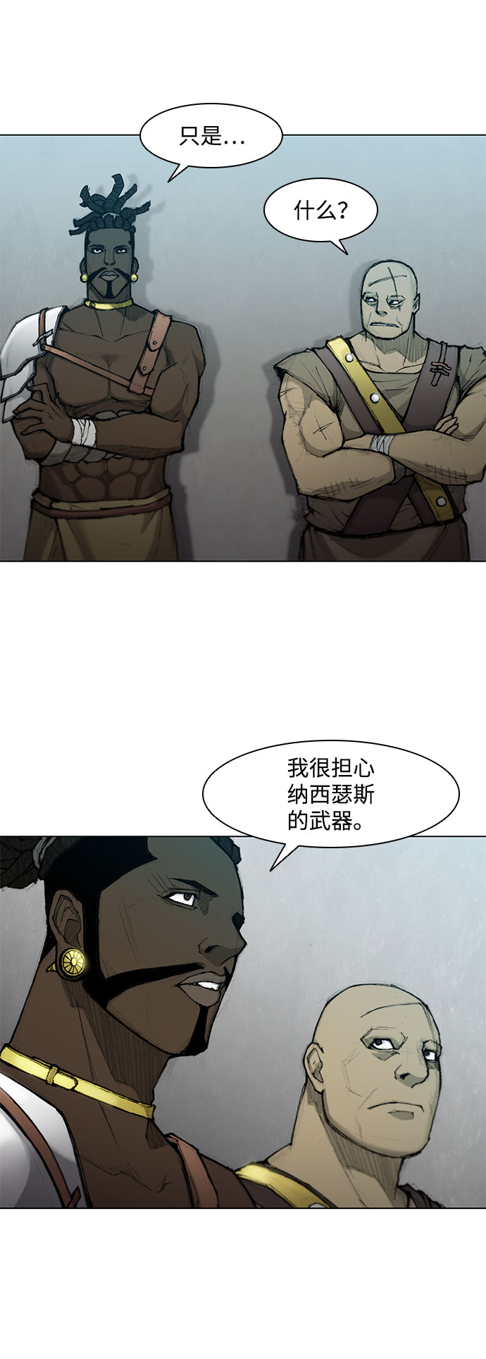 第 40 页