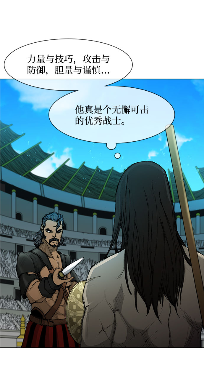 第 43 页