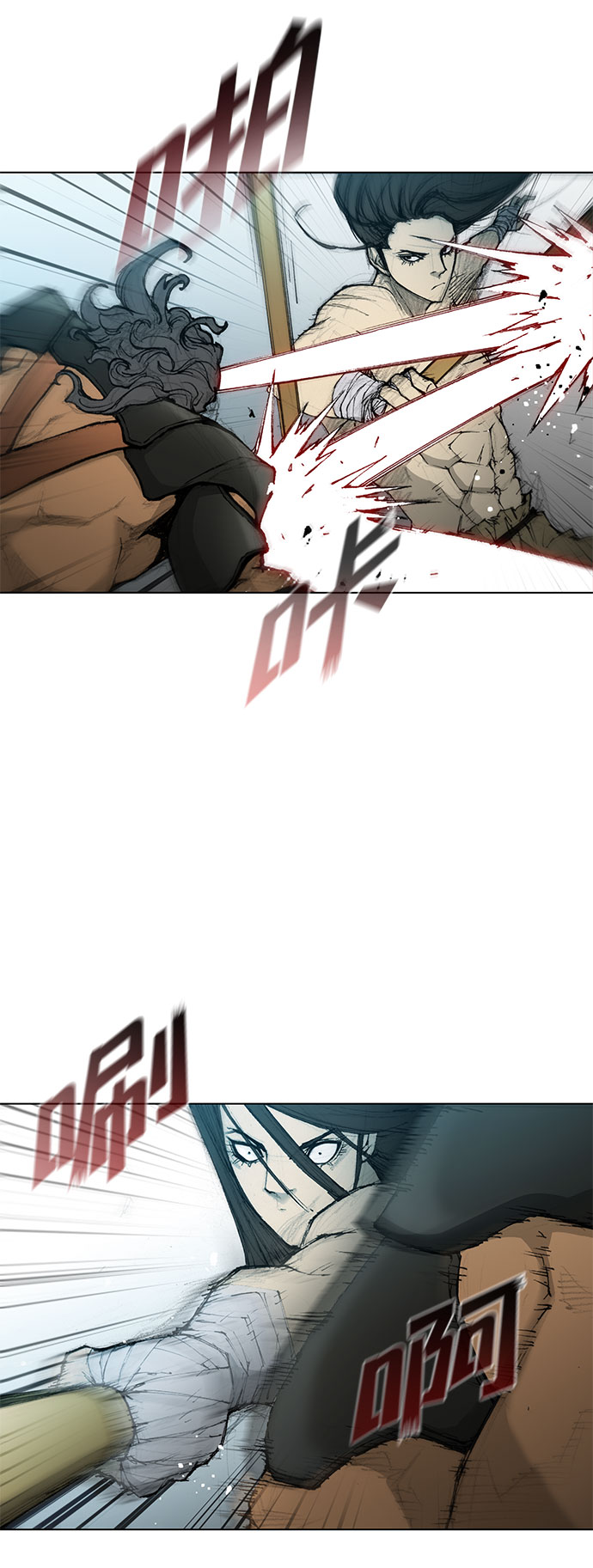 第 48 页