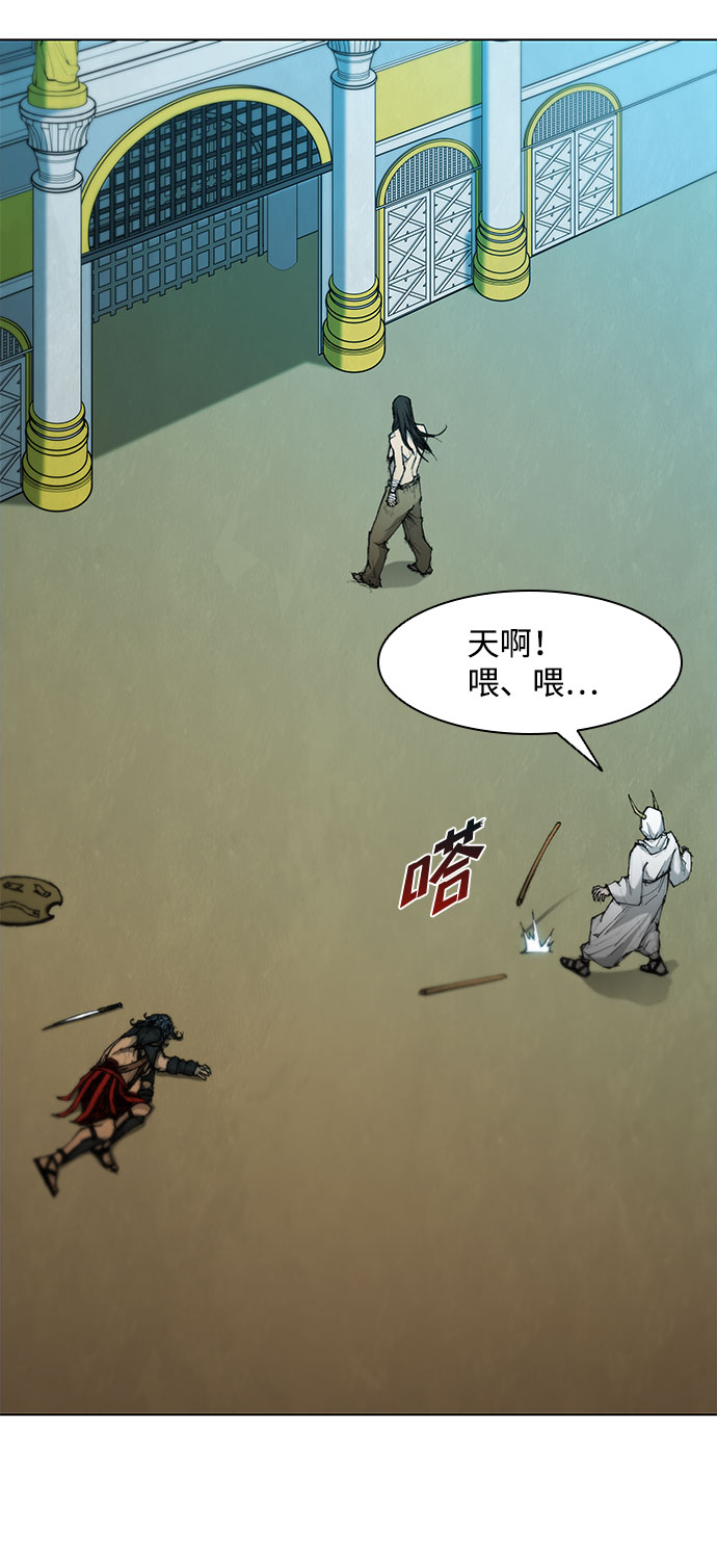 第 42 页