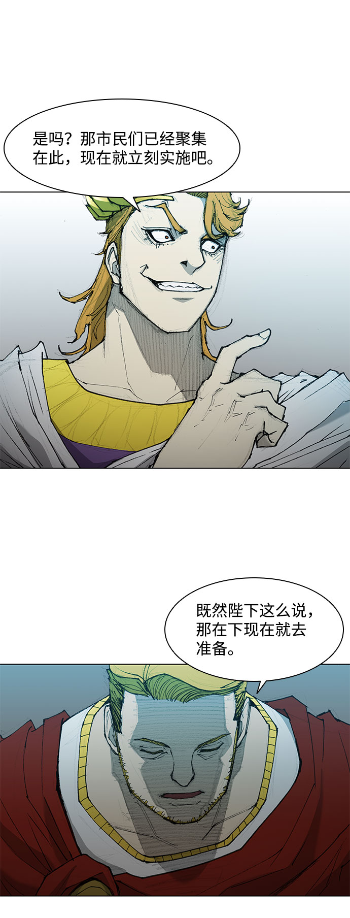 第 62 页