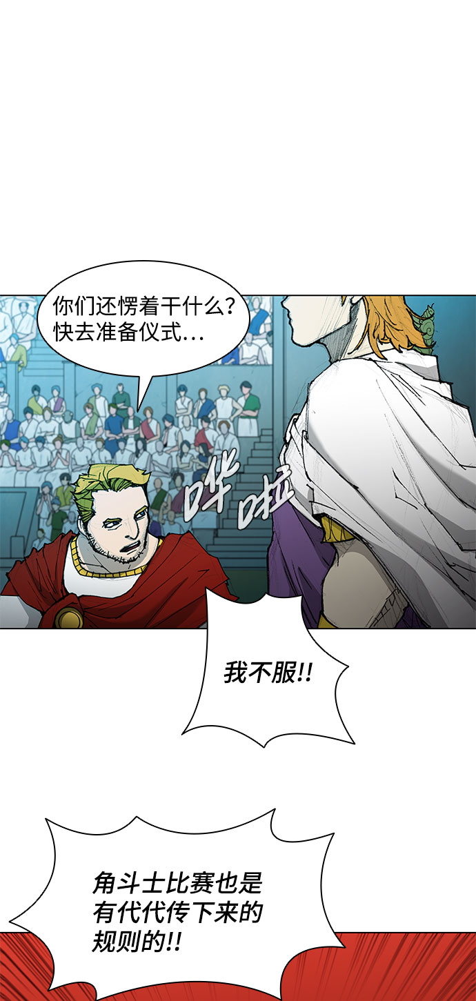 第 63 页