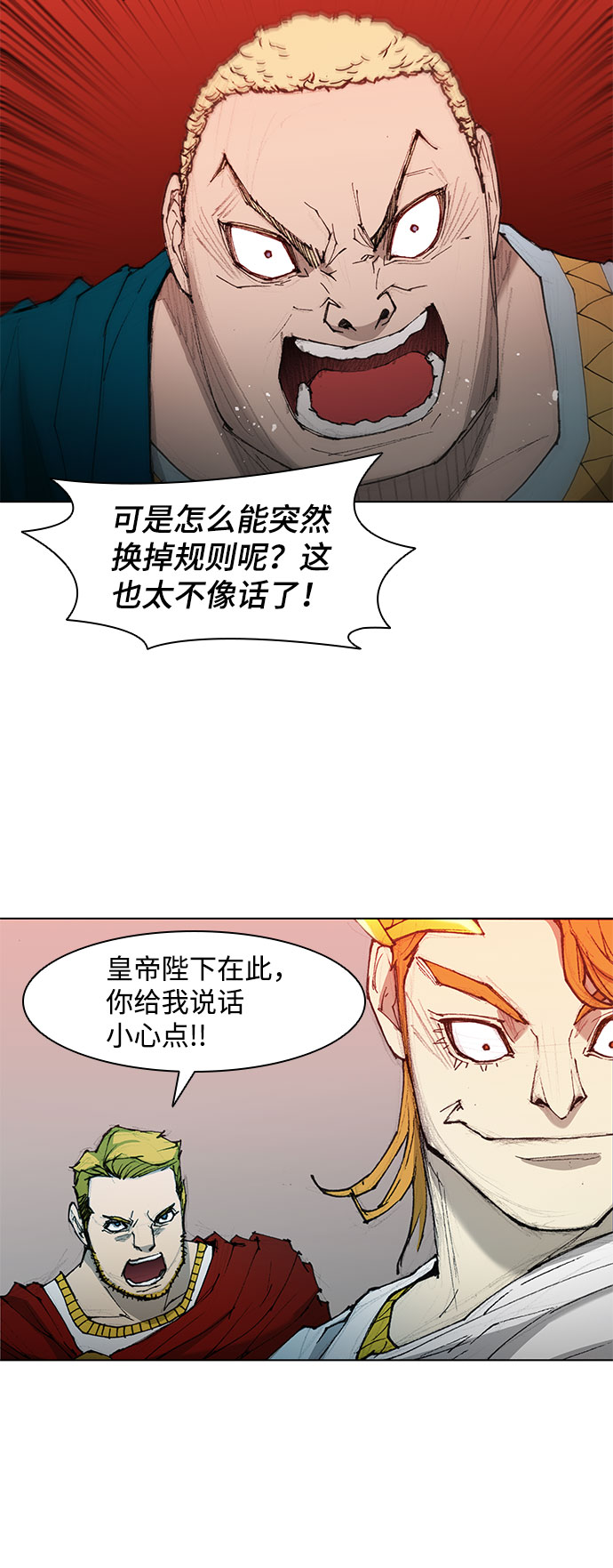 第 64 页