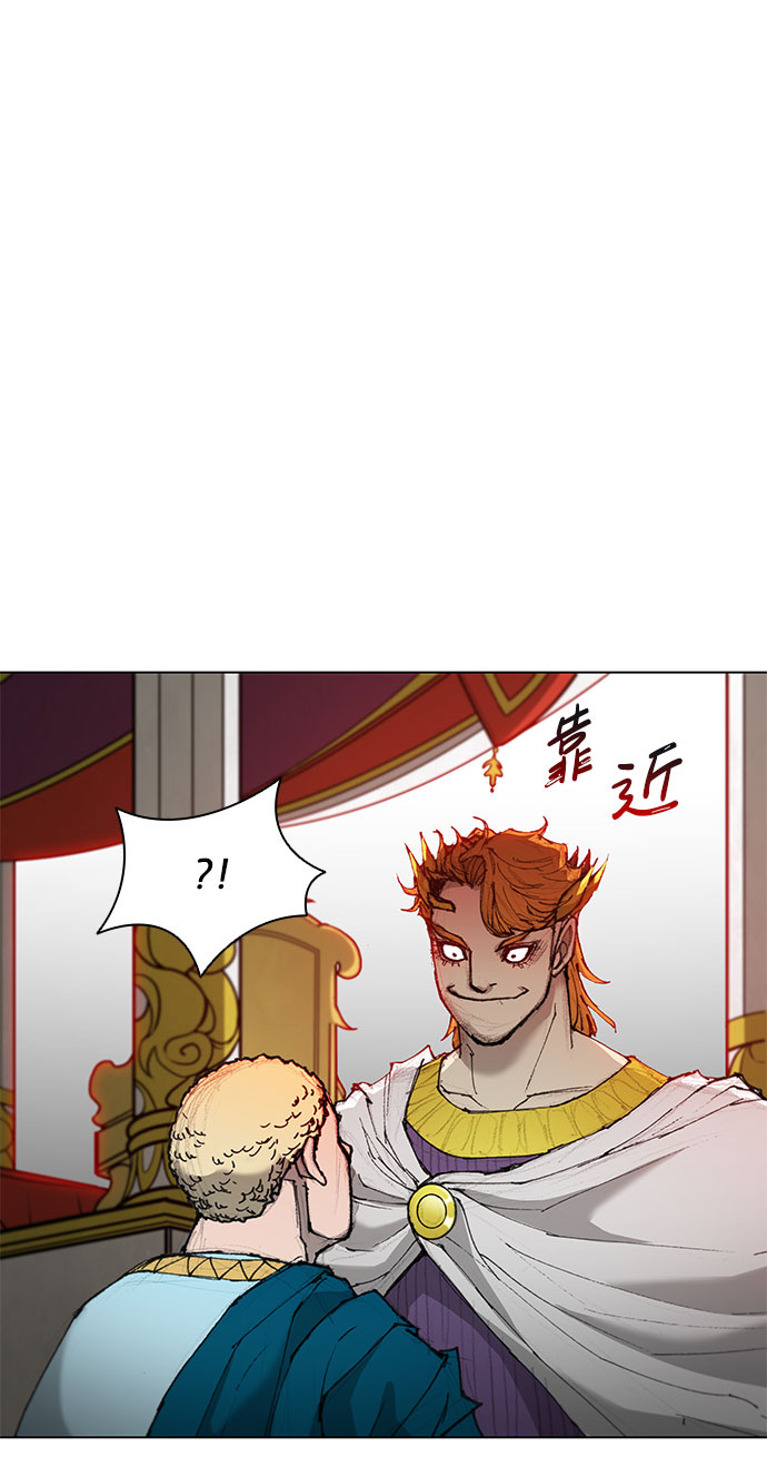 第 66 页
