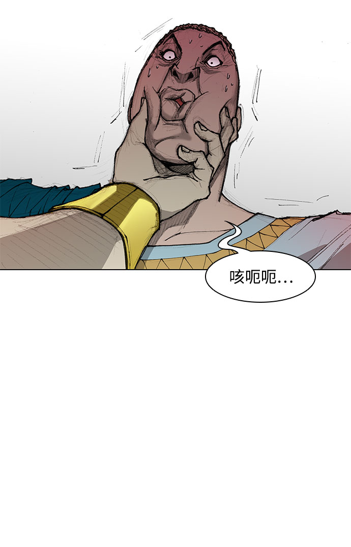 第 70 页