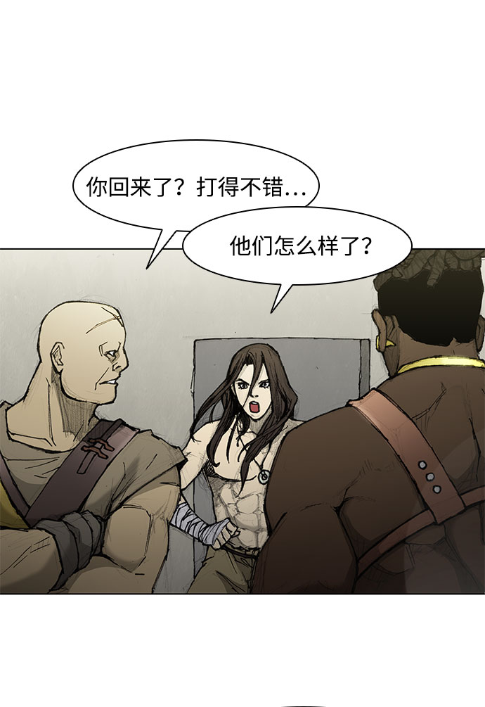 第 66 页