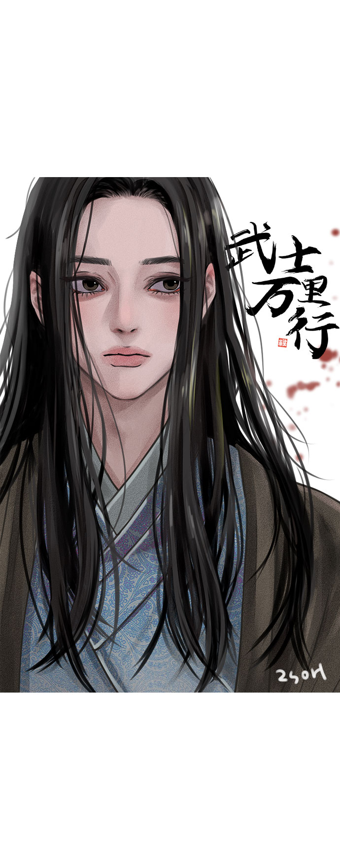 第 72 页
