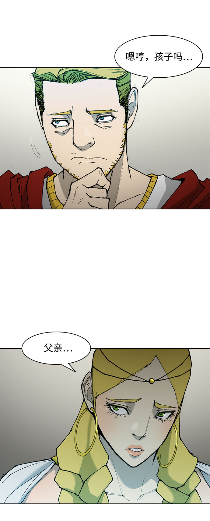 第 45 页