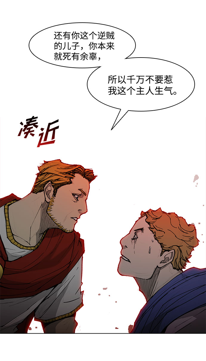 第 56 页
