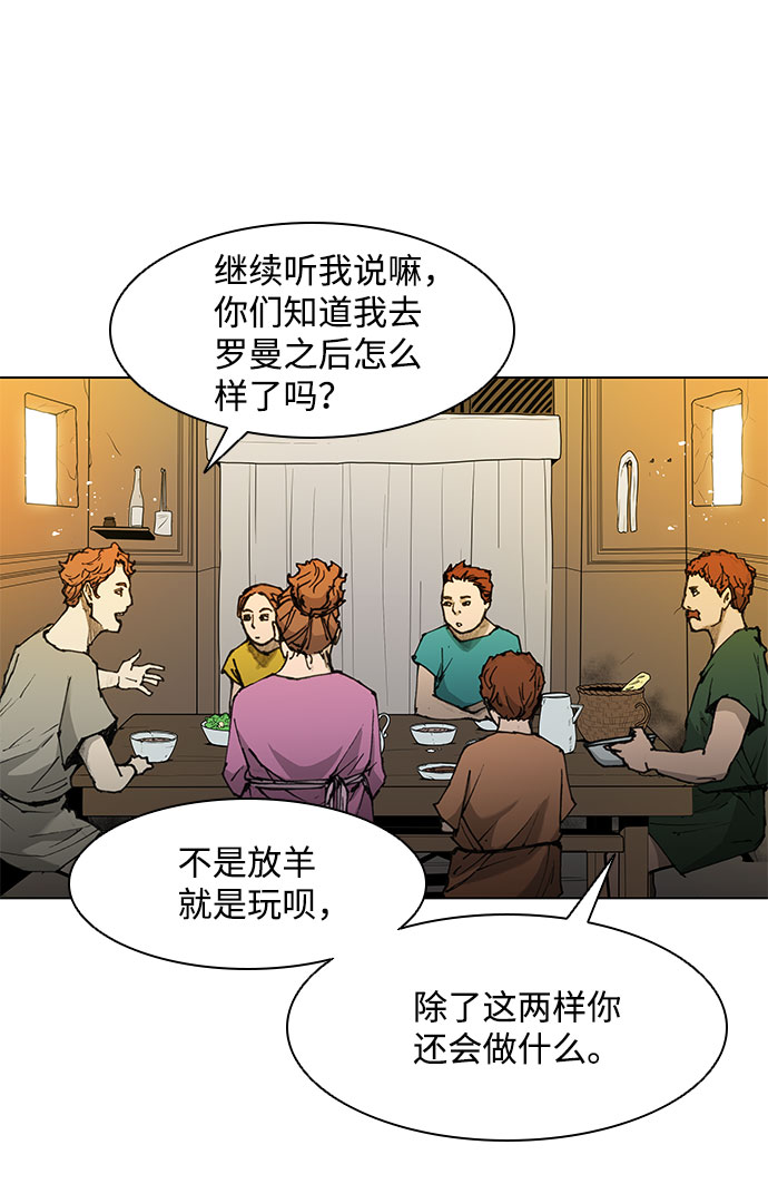 第 42 页