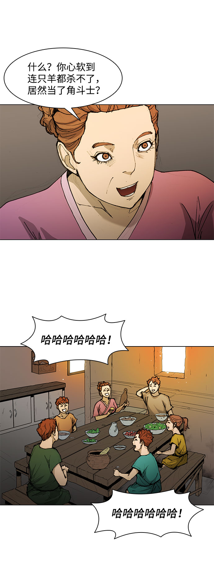 第 44 页