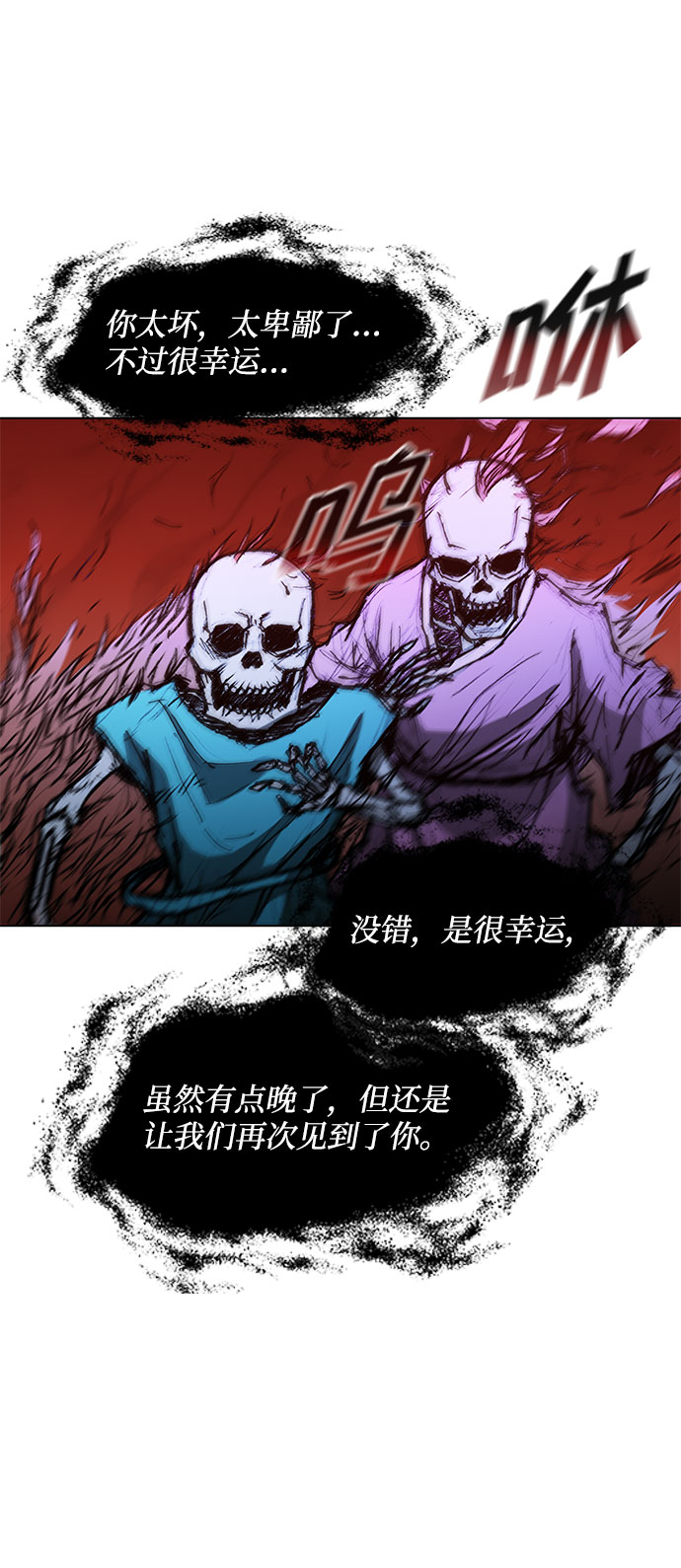 第 51 页