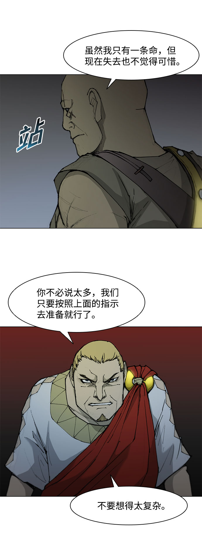 第 32 页