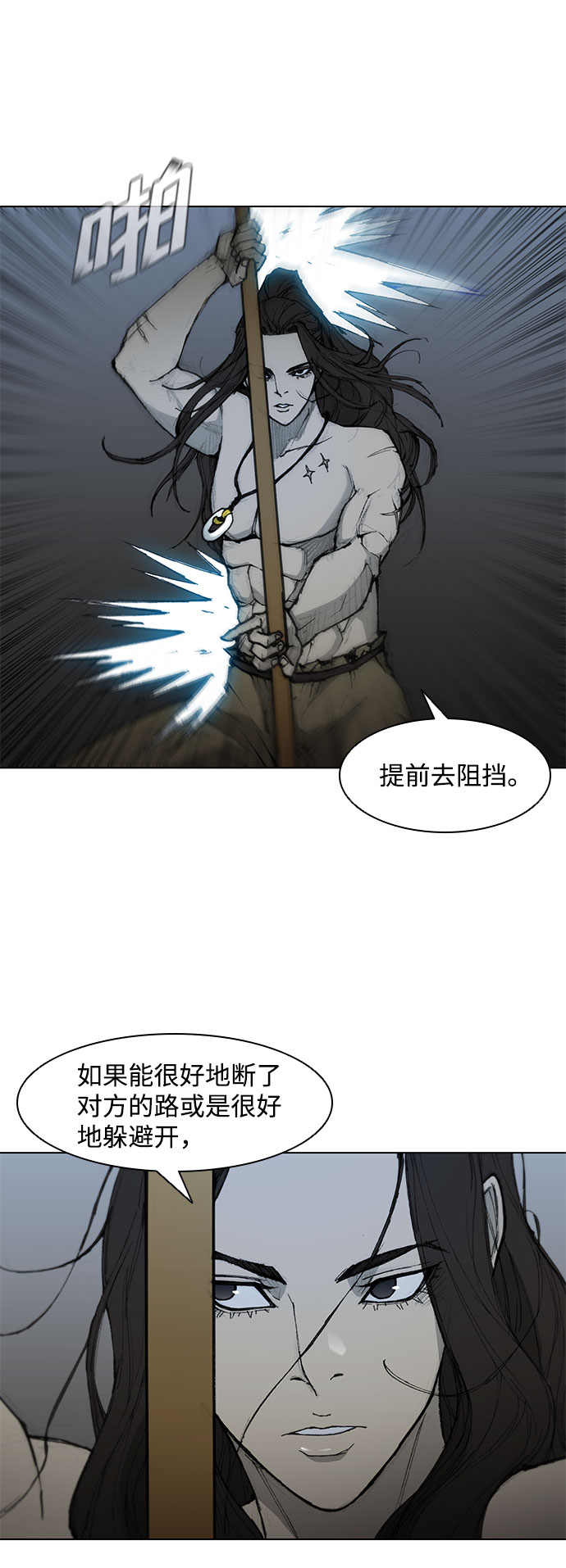 第 39 页
