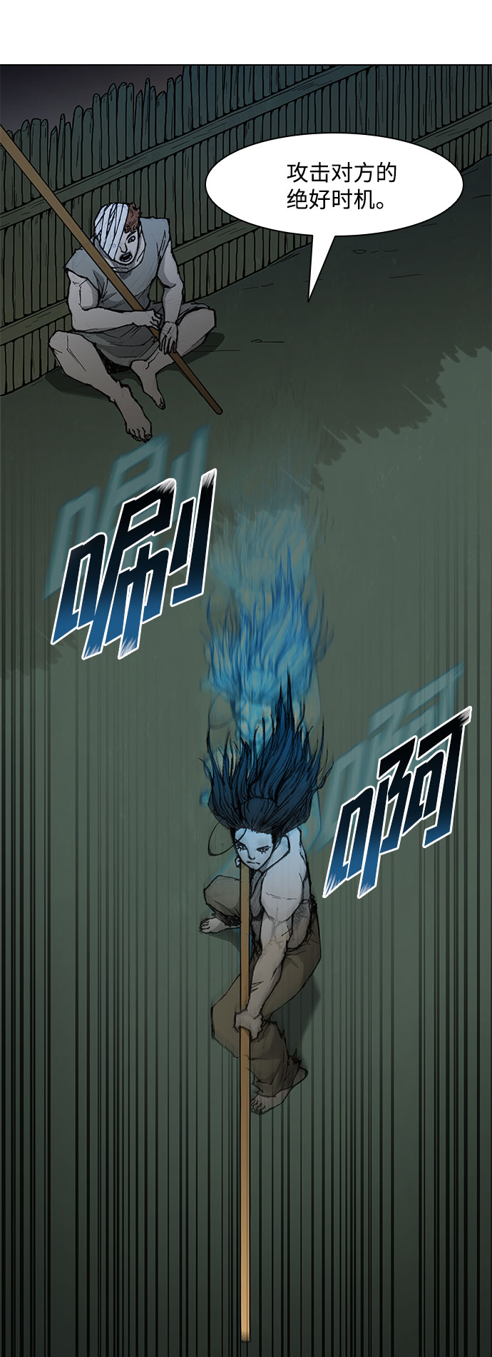 第 41 页