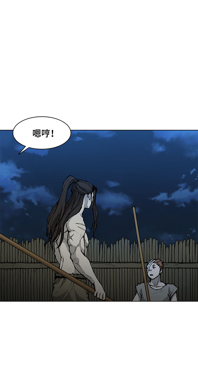 第 44 页