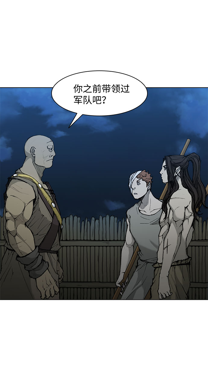 第 47 页