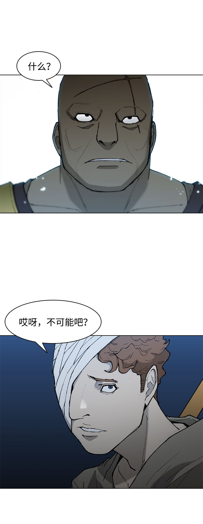 第 51 页